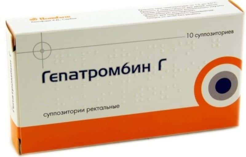 свечи при геморрое кровоостанавливающие свечи