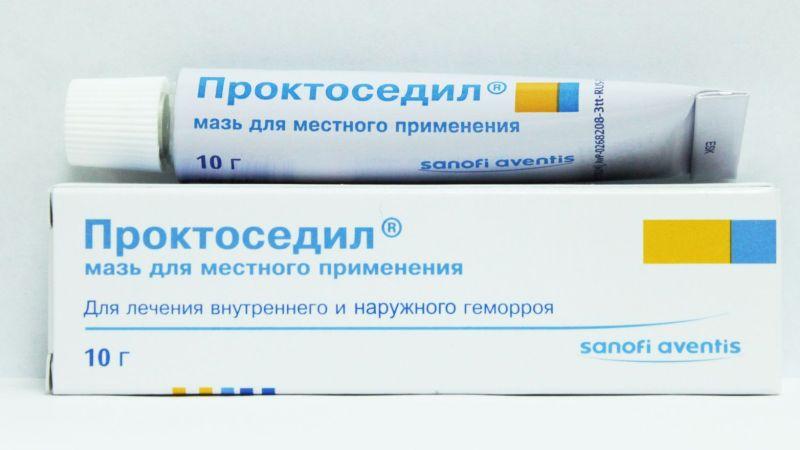 Лекарственные препараты для лечения парапроктита у взрослых и детей