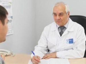 Свечи Тыквеол: инструкция по применению при простатите и отзывы