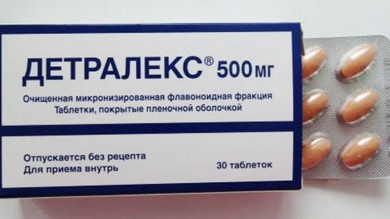 какие принимать лекарства при геморрое