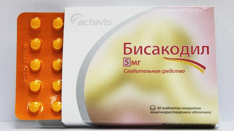 от геморроя что пить