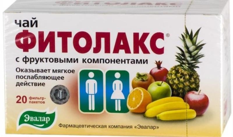 травы для кишечника при запорах