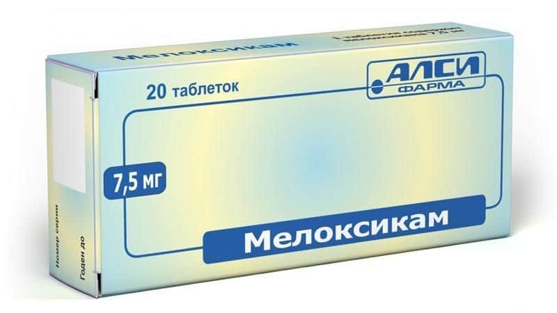 трещина у ануса у ребенка