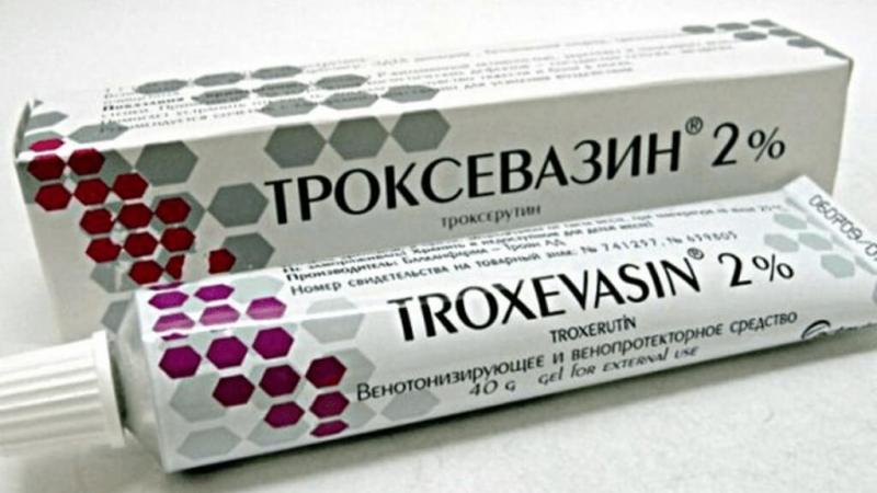 троксевазин инструкция по применению от геморроя