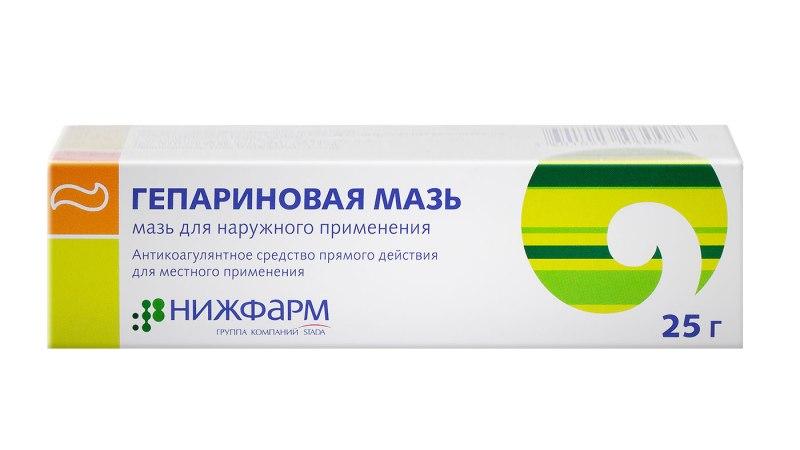 гель троксевазин при беременности при геморрое