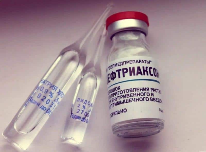 Цефтриаксон