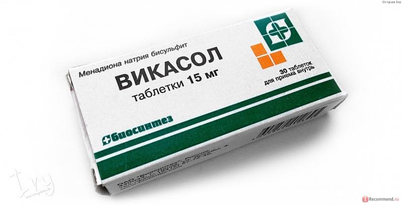 викасол инструкция по применению при геморрое и отзывы