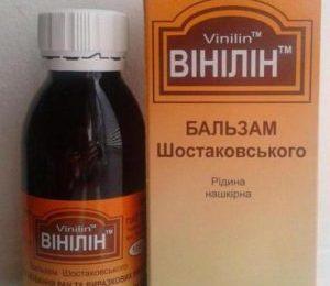 Бальзам Шостаковского Винилин против геморроя: инструкция и отзывы