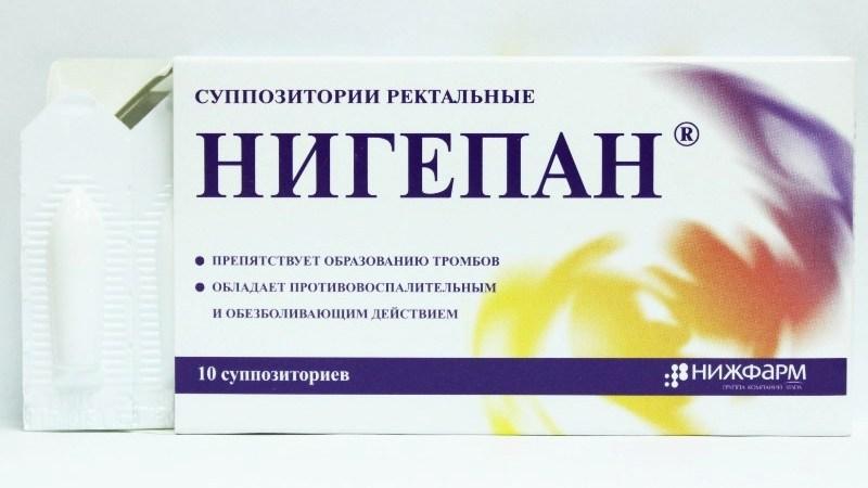 Чем лечить внутренний геморрой