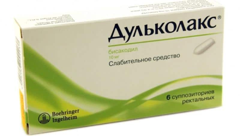 запор и панкреатит