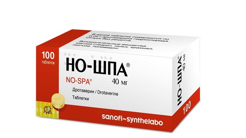 запоры при панкреатите